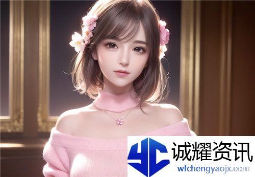 疯狂瑜伽的背后