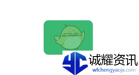 《medibang paint》清除图层方法