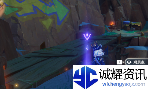 《原神》5.5版本新增观景点位一览