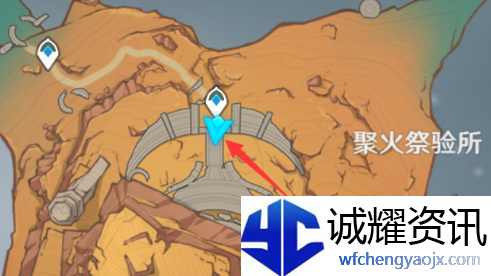 《原神》5.5版本新增观景点位一览