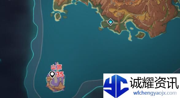 原神5.5版本火神瞳分布