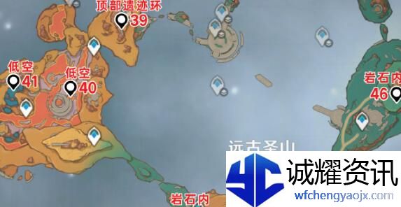 原神5.5版本火神瞳分布