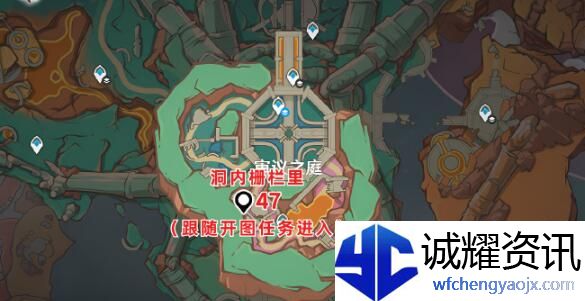 原神5.5版本火神瞳分布