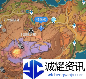 《原神》图普的繁茂成就获得攻略
