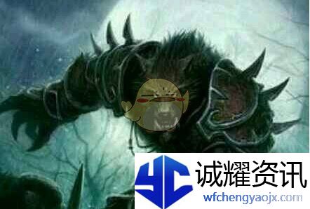 《地下城堡》狼人首领属性解析