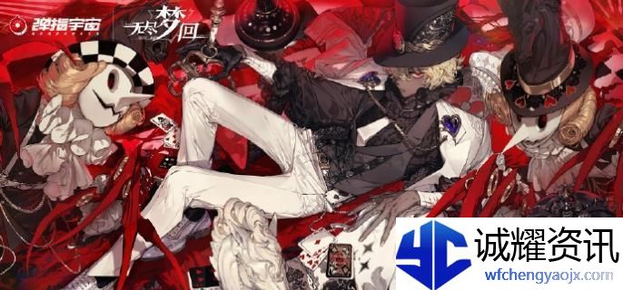 无尽梦回深海之梦技能是什么