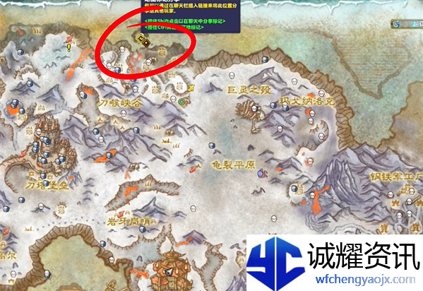 魔兽世界吸魂者玩具怎么获得