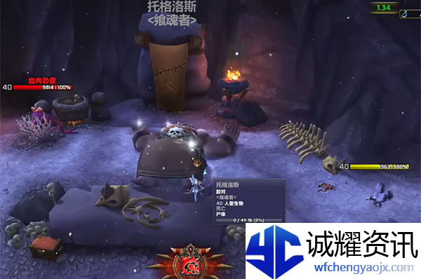 魔兽世界吸魂者玩具怎么获得