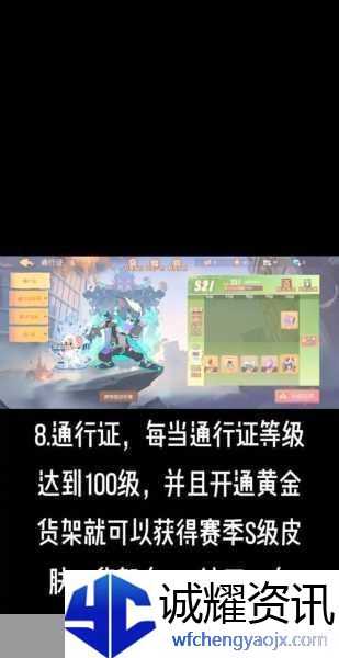 猫和老鼠手游深度探索-解锁地图陷阱-智谋致胜全攻略