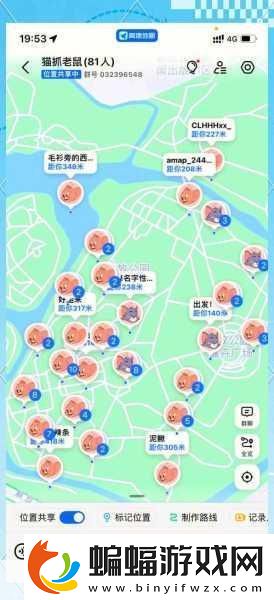 猫和老鼠手游深度探索-解锁地图陷阱-智谋致胜全攻略