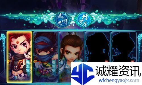 联动必胜客套餐兑换码争议