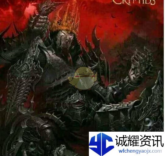 《地下城堡》恶魔大君属性解析