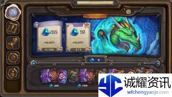《炉石传说》梦境版本34个卡包领取介绍