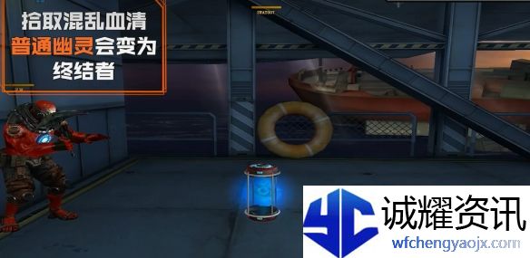 《穿越火线》混乱血清模式玩法介绍