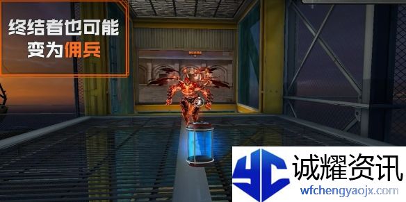 《穿越火线》混乱血清模式玩法介绍
