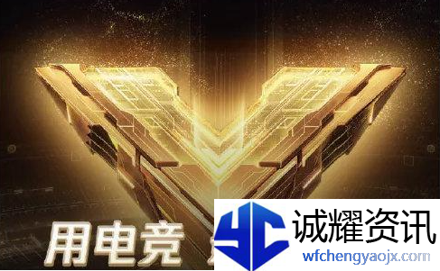 LPL工资帽是什么意思