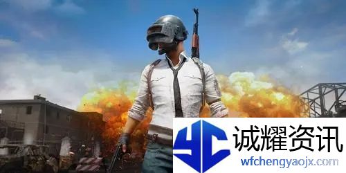 不氪金的吃鸡手游推荐