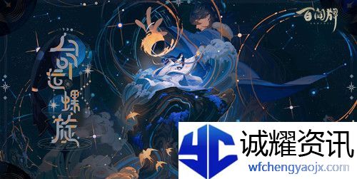 热门卡*游戏排行榜最新