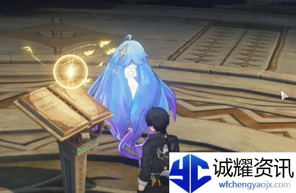 《鸣潮》若流星盛放任务攻略