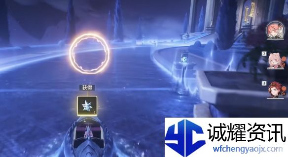 《鸣潮》若流星盛放任务攻略