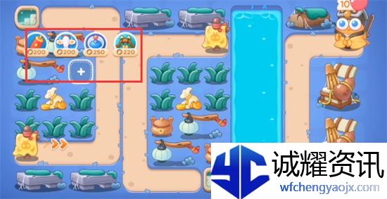 保卫萝卜4阿波道长第44关攻略
