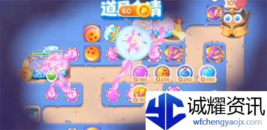 保卫萝卜4阿波道长第42关攻略