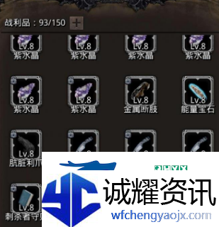 地下城堡3魔物之魂怎么玩