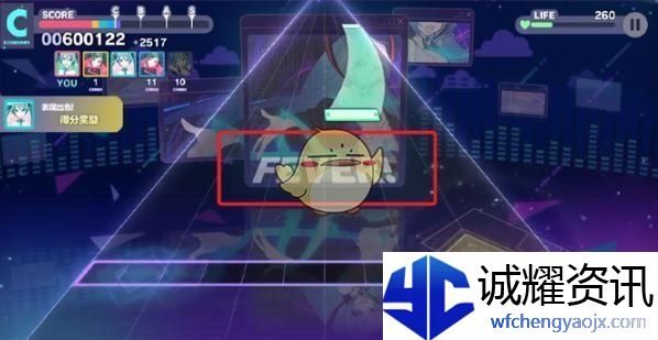 《初音未来：缤纷舞台》演出攻略