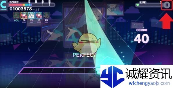 《初音未来：缤纷舞台》演出攻略