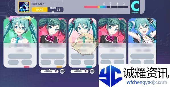 《初音未来：缤纷舞台》演出攻略