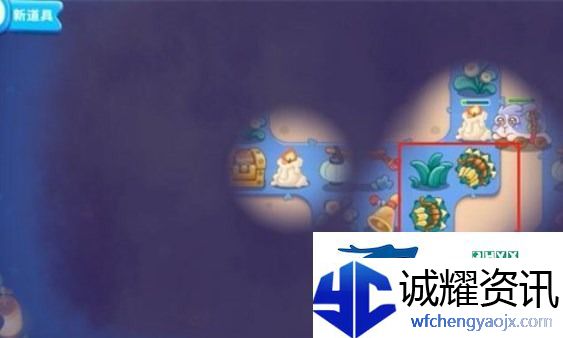 保卫萝卜4阿波道长17关攻略