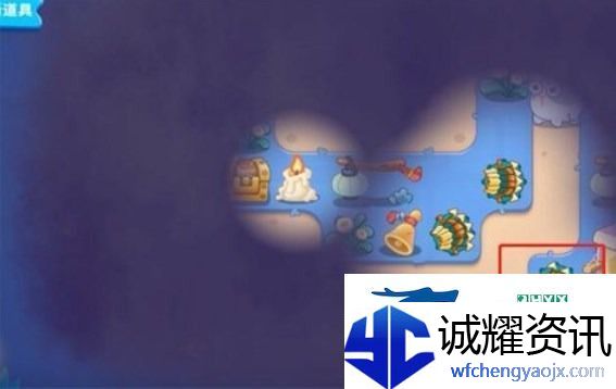 保卫萝卜4阿波道长17关攻略