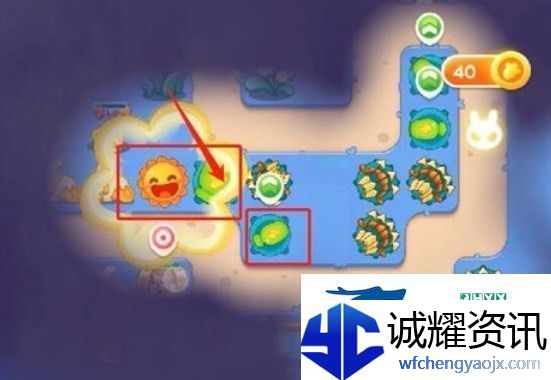 保卫萝卜4阿波道长17关攻略
