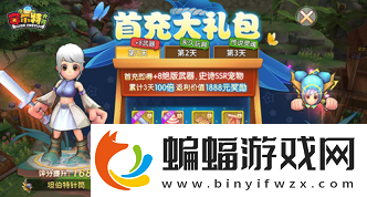 平民玩家冲榜赛尔特大陆月卡党指南