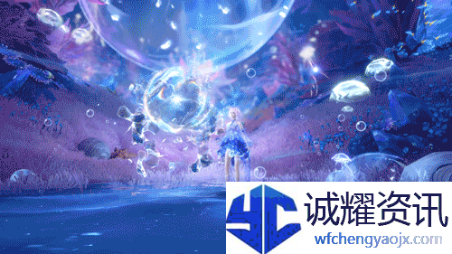 《逆水寒手游》全新时装海月漫歌专属动作一览