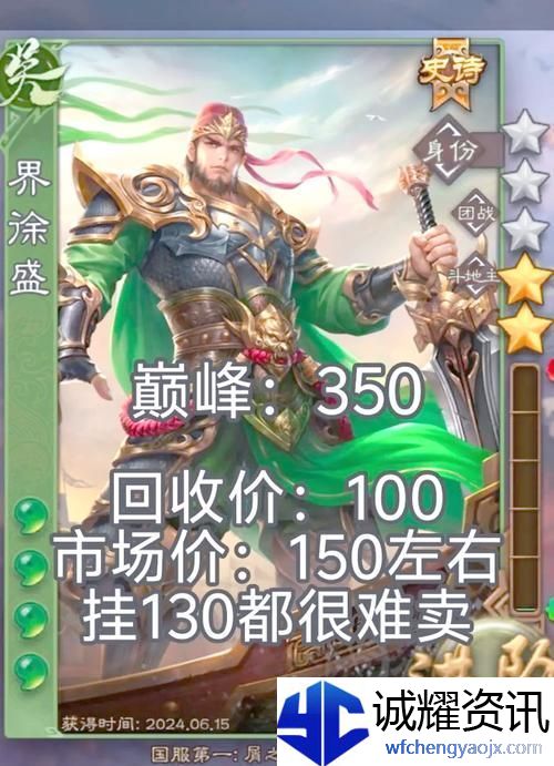 三国杀五谷丰登-策略与运气的巅峰碰撞