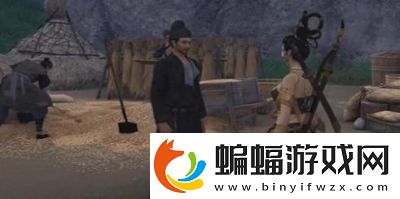 燕云十六声