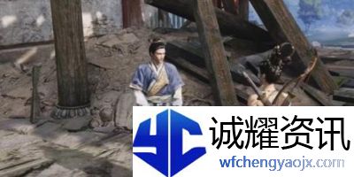 燕云十六声