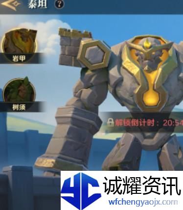 荒野国度阵营怎么玩