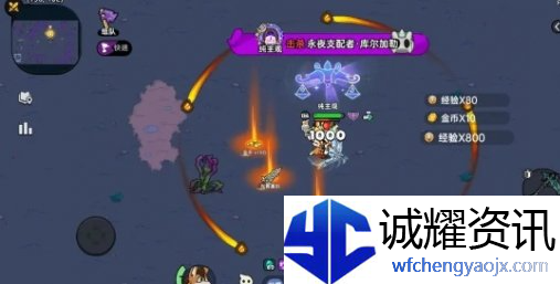 英勇之地boss库尔加勒怎么打