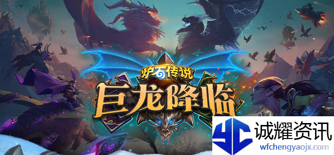 炉石传说星灵贼卡组怎么样