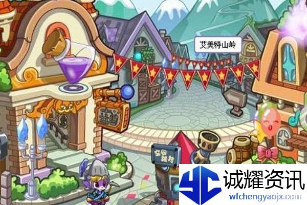 永劫无间藏宝阁官入口详解