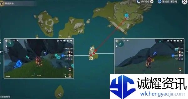 原神夜泊石在哪采集
