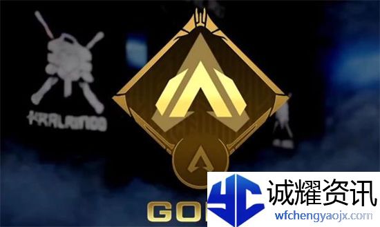 apex15赛季徽章图标怎么样