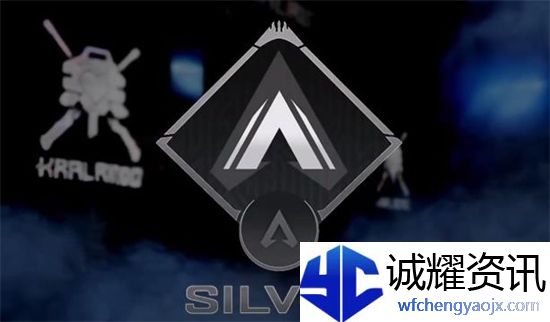apex15赛季徽章图标怎么样