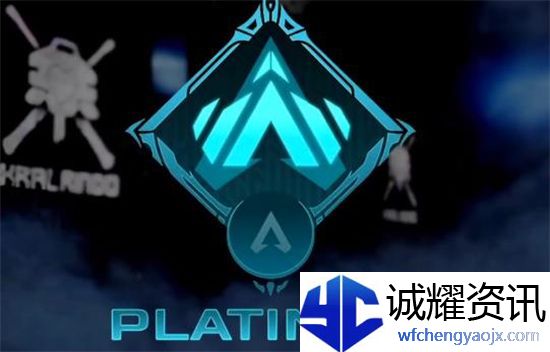 apex15赛季徽章图标怎么样
