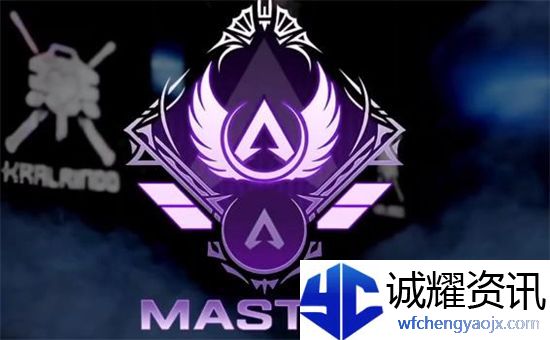apex15赛季徽章图标怎么样