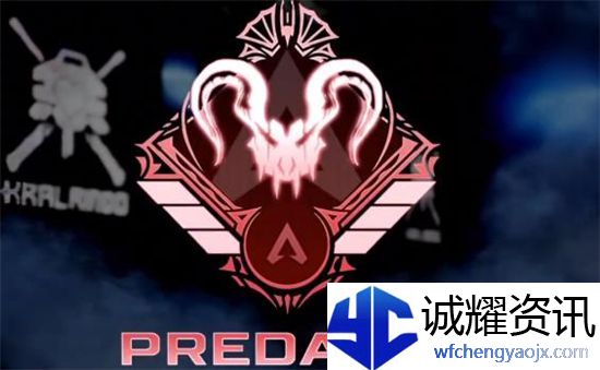 apex15赛季徽章图标怎么样