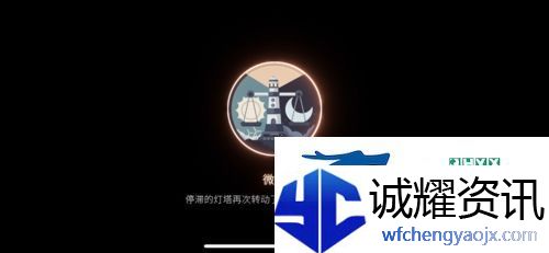 笼中窥梦全奖章怎么得