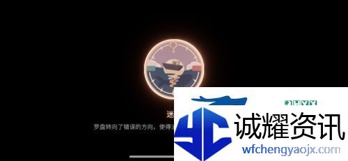 笼中窥梦全奖章怎么得